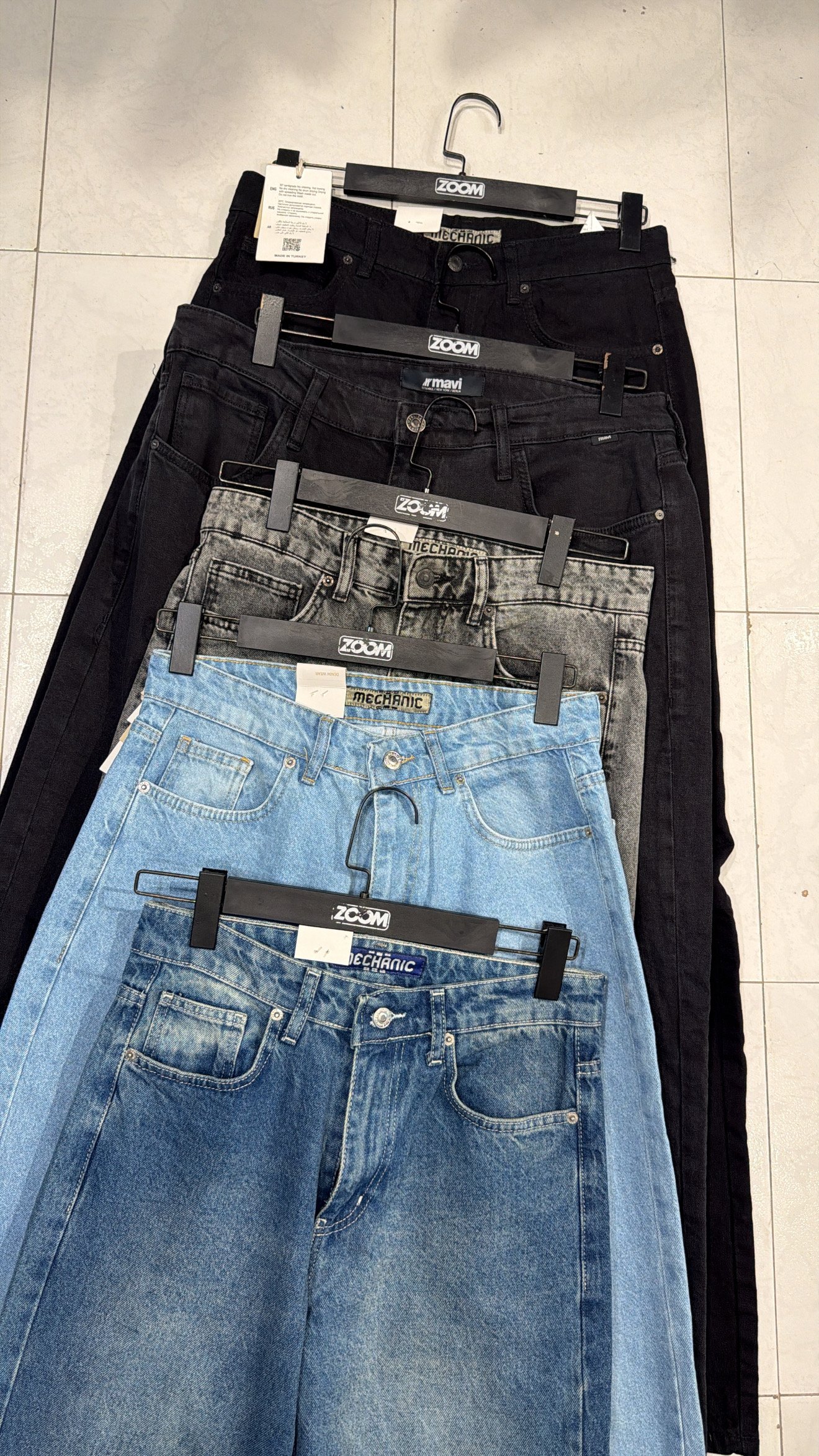 Baggy jeans